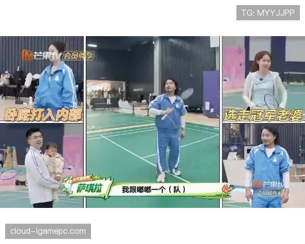 郑思维这生活节奏跟赛场上完全两个人，真没想到他居然玩转起奢侈品收藏了！